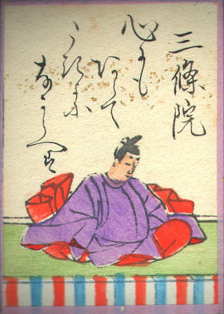 第68番 心にもあらでうき世にながらへば 恋しかるべき夜半の月かな(三条院)の読み札