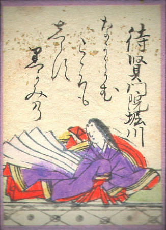 第80番 長からむ心も知らず黒髪の 乱れて今朝はものをこそ思へ(待賢門院堀河)の読み札